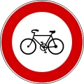 La metropolitana vietata alle biciclette